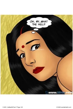 The Farmer’s Daughter (103)