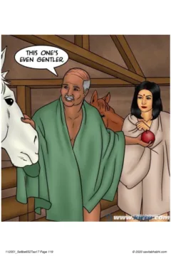 The Farmer’s Daughter (119)