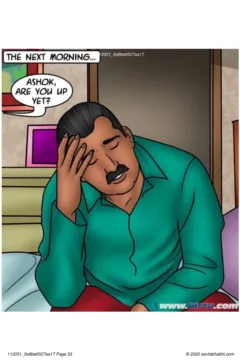 The Farmer’s Daughter (53)