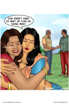 The Farmer’s Daughter (64)