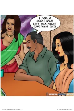 The Farmer’s Daughter (74)