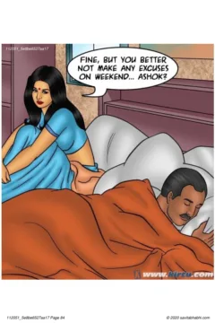 The Farmer’s Daughter (84)