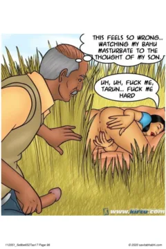 The Farmer’s Daughter (98)