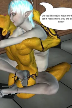 – The Sex Elf Quest (182)