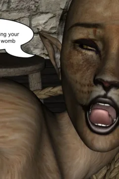 The Sex Elf Quest (219)