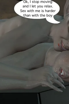 – The Sex Elf Quest (222)