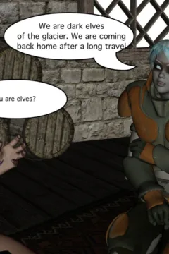 The Sex Elf Quest (7)