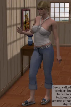 The Unconventional Family (11)