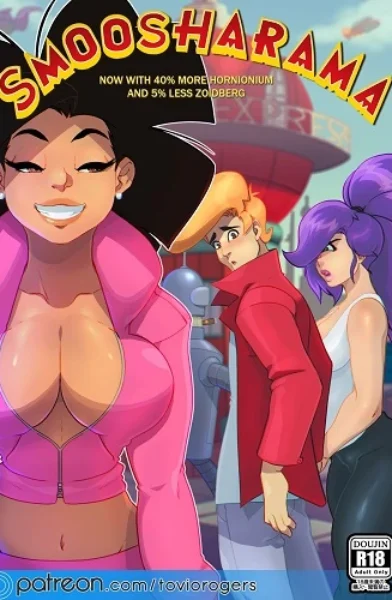 [Tovrio Rogers] - Smoosharama