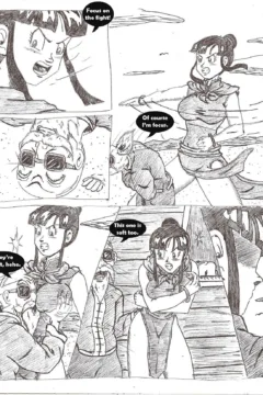 Training of Chichi0022