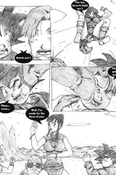 Training of Chichi0024