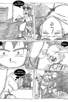 Training of Chichi0033