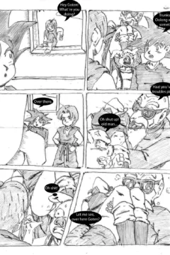 Training of Chichi0034