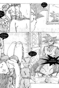 Training of Chichi0035