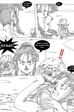 Training of Chichi0053