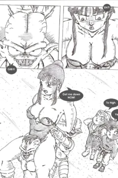 Training of Chichi0059