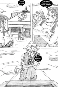 Training of Chichi0062