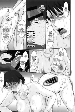 Tsukino Jyogi – Yuukai Tokubetsu Jitai Taisaku (17)