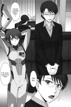 Tsukino Jyogi – Yuukai Tokubetsu Jitai Taisaku (2)