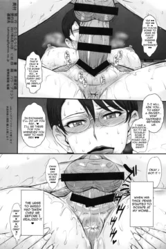 Tsukino Jyogi – Yuukai Tokubetsu Jitai Taisaku (22)