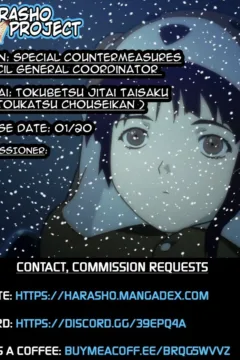 Tsukino Jyogi – Yuukai Tokubetsu Jitai Taisaku (24)