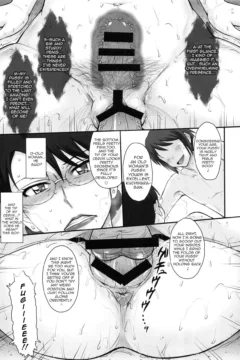 Tsukino Jyogi – Yuukai Tokubetsu Jitai Taisaku (9)