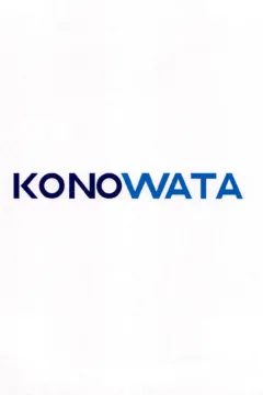 Uzaki-chan ni Asobaretai! (21)