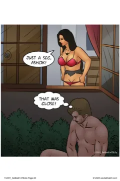 Wearing the Horns (60)