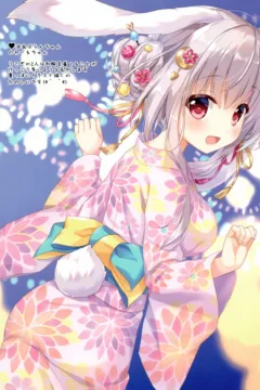 Welcome to Wolf Railway (13)