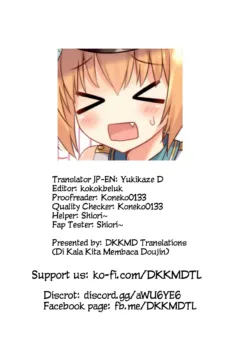 Welcome to Wolf Railway (17)