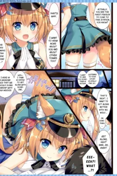 Welcome to Wolf Railway (5)