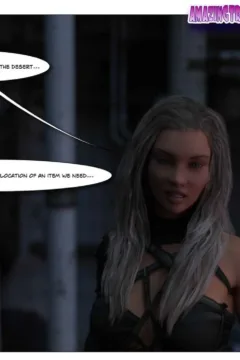 [Wendy Thorne] Operation_ Femtech_1612361-0031