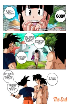 [Super Melons] Carnal debts (Dragon Ball Z)_1631438-0048
