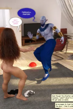 The Wonderlamp (149)