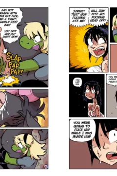 a Dragon’s Heart0015