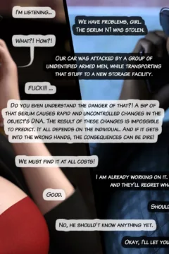 A Product of High Demand (3)