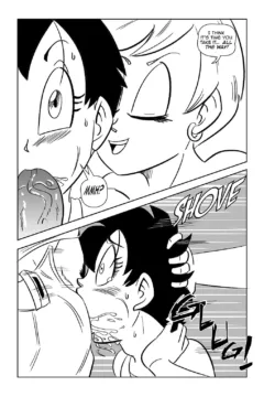 After_School_Lessons_pg23