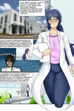 Aliessa Magnification Mishaps 1 (3)