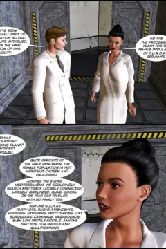 Amazon Redemption 19 (5)