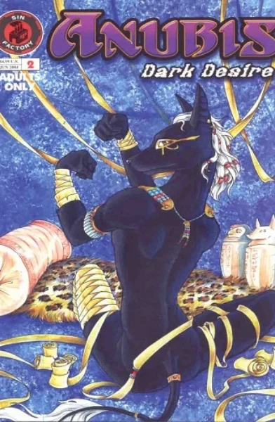 Anubis - Dark Desire 002