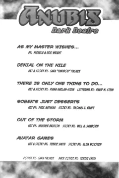 Anubis Dark Desire 04 (3)