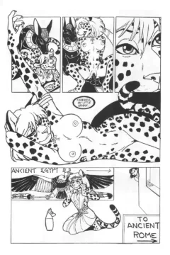 Anubis Dark Desire 04 (39)