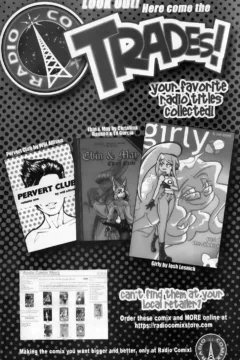 Anubis Dark Desire 04 (40)