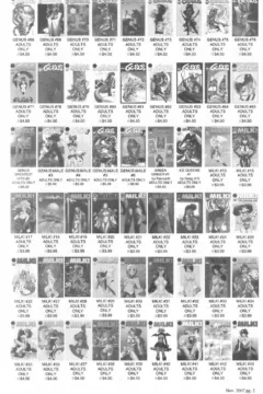 Anubis Dark Desire 04 (42)