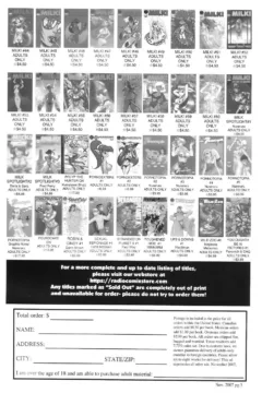 Anubis Dark Desire 04 (43)