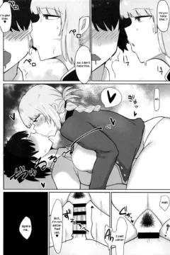 At the Mercy of the Head Nurse (14)