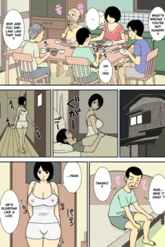 Big-Breasted Bride  (10)