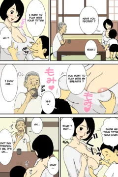 Big-Breasted Bride  (14)