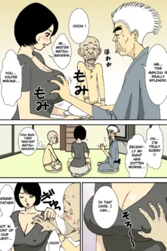 Big-Breasted Bride  (23)