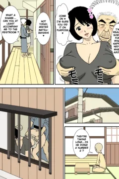 Big-Breasted Bride  (25)